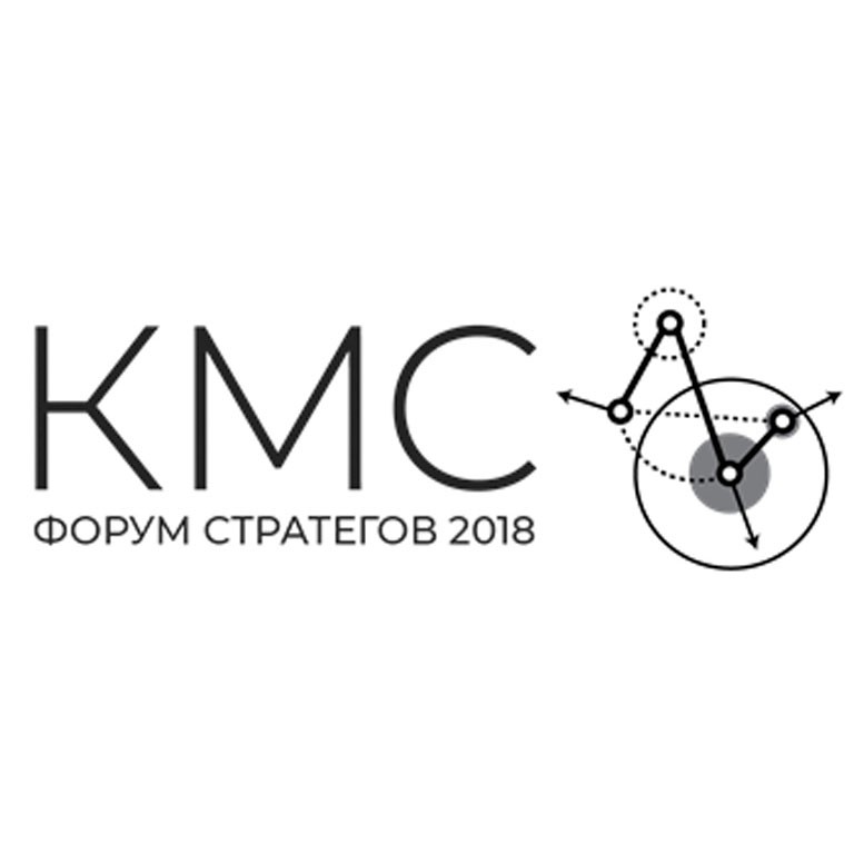 В.В. Климанов принял участие в качестве члена жюри в V конкурсе муниципальных стратегий